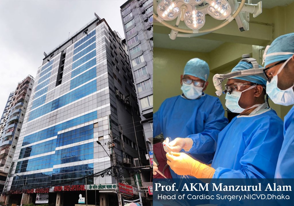 Green Life Hospital Best Cardiac Hospitals in Bangladesh
