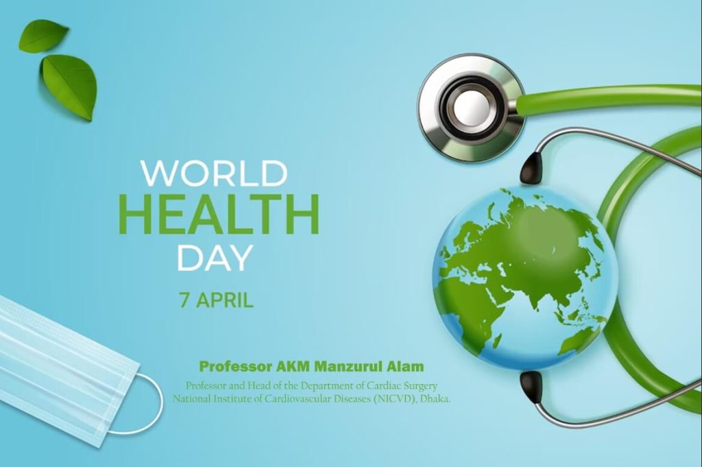 world health day 2025
